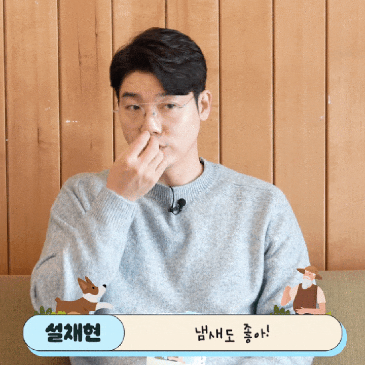 인섹트업 하이포알러지 사료 (오리지널/스킨/조인트)-상품이미지-7