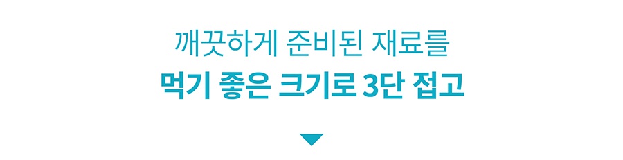 it 츄잇 (플레인/피넛버터/산양유/마누카꿀)-상품이미지-21