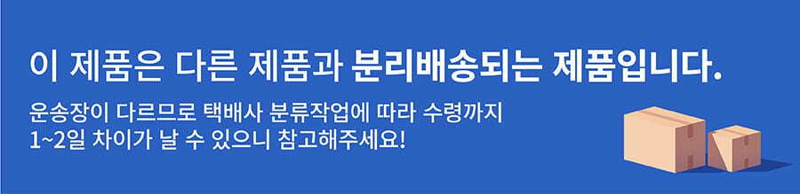 나응식 수의사의 캣썸 노블샌드23 (6kg)-상품이미지-0