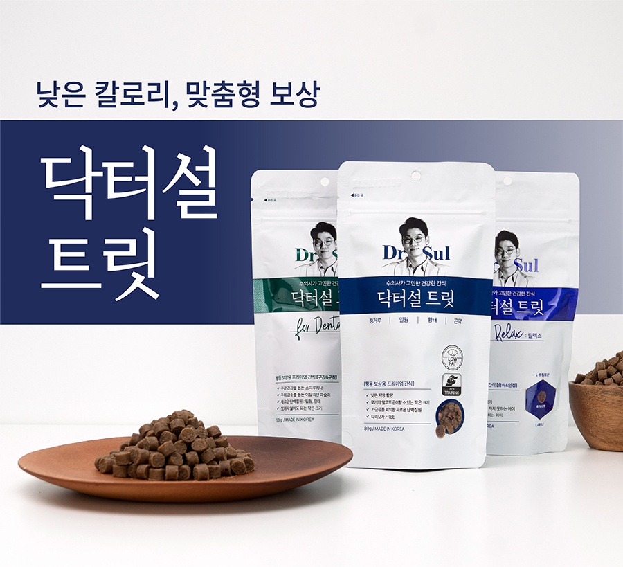 닥터설 트릿 대용량 (80g*6개)-상품이미지-1