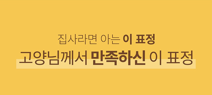 포우장 그릉그릉 브러쉬 (올리브그린/베이비핑크)-상품이미지-0