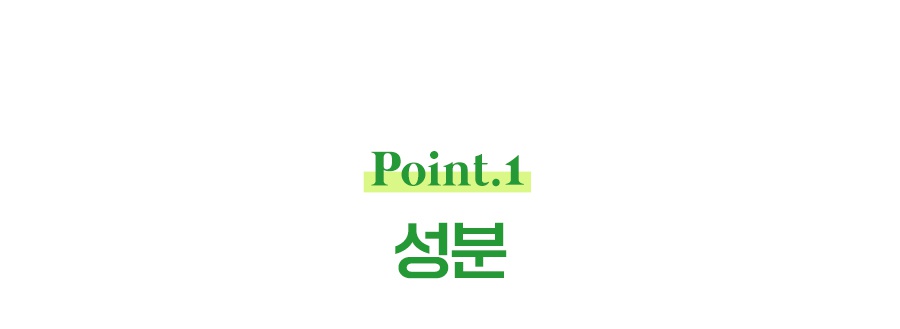 [EVENT] 플라고 시카 치약 덴티덤-상품이미지-3