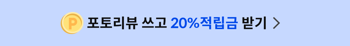 상세페이지_배너